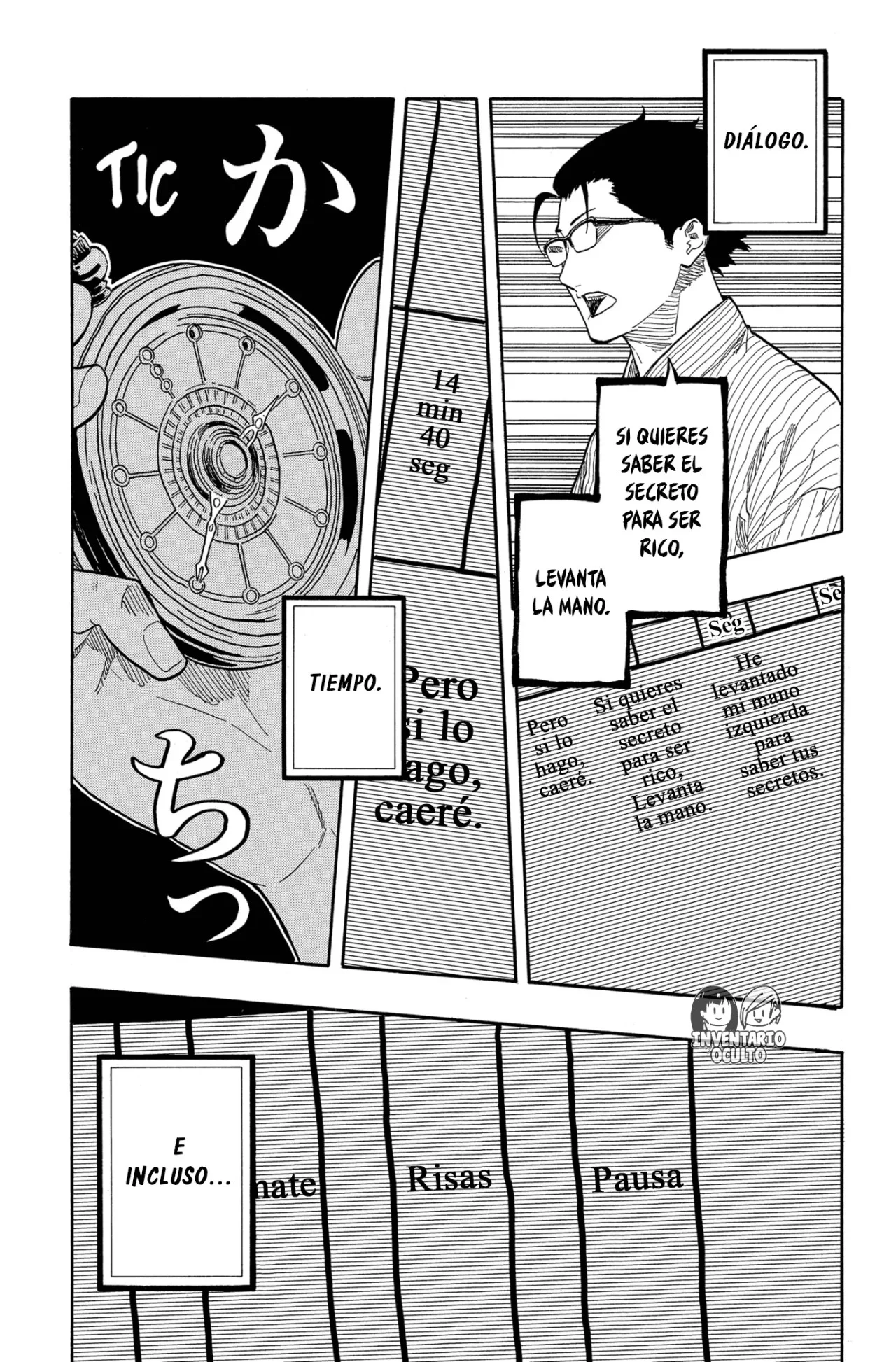 Akane-banashi Capítulo 153 - página 4