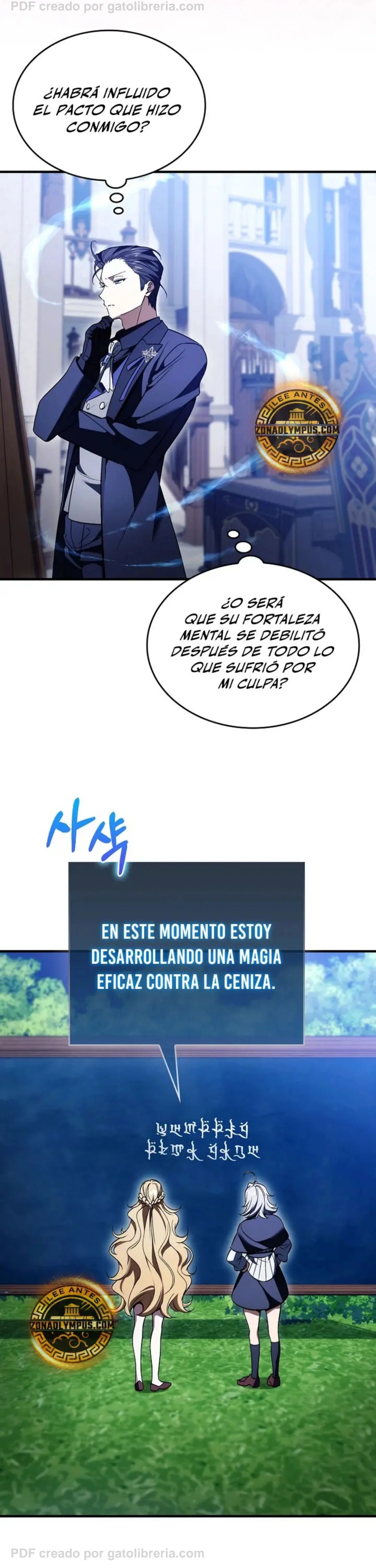 La Voluntad De Supervivencia Del Villano Capítulo 59 - página 19