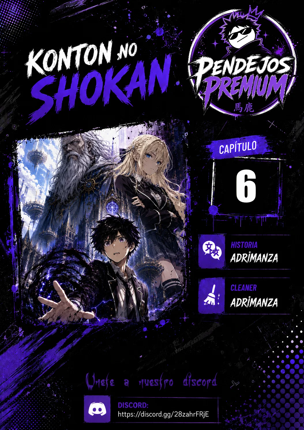 Konton no Shokan Capítulo 6 - página 1
