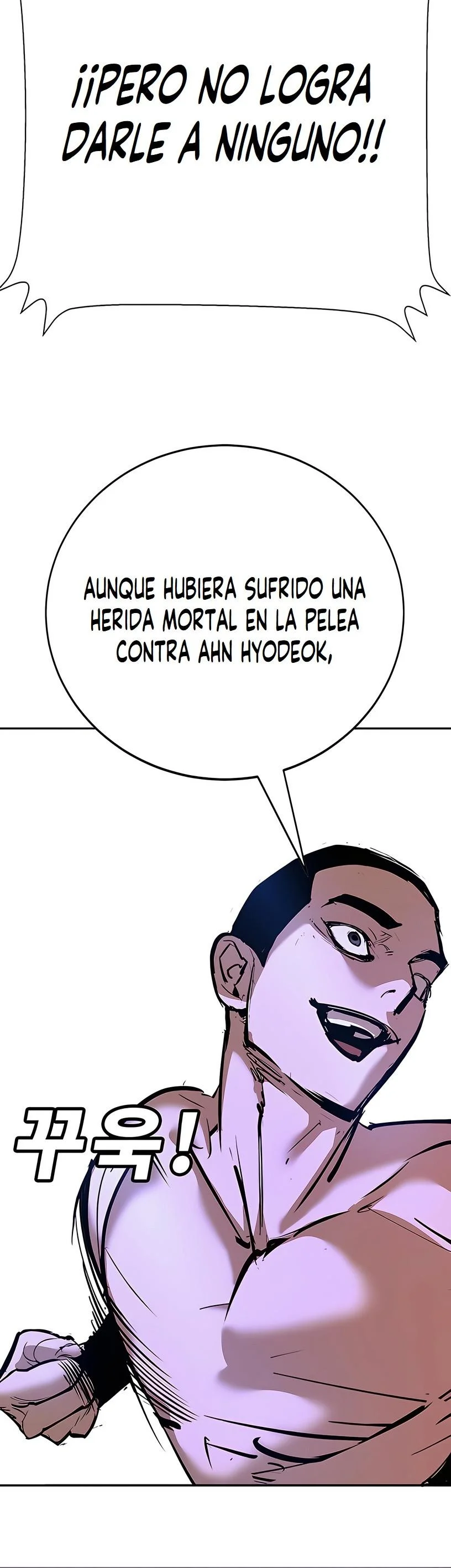 El Conquistador De La Escuela Capítulo 33 - página 67
