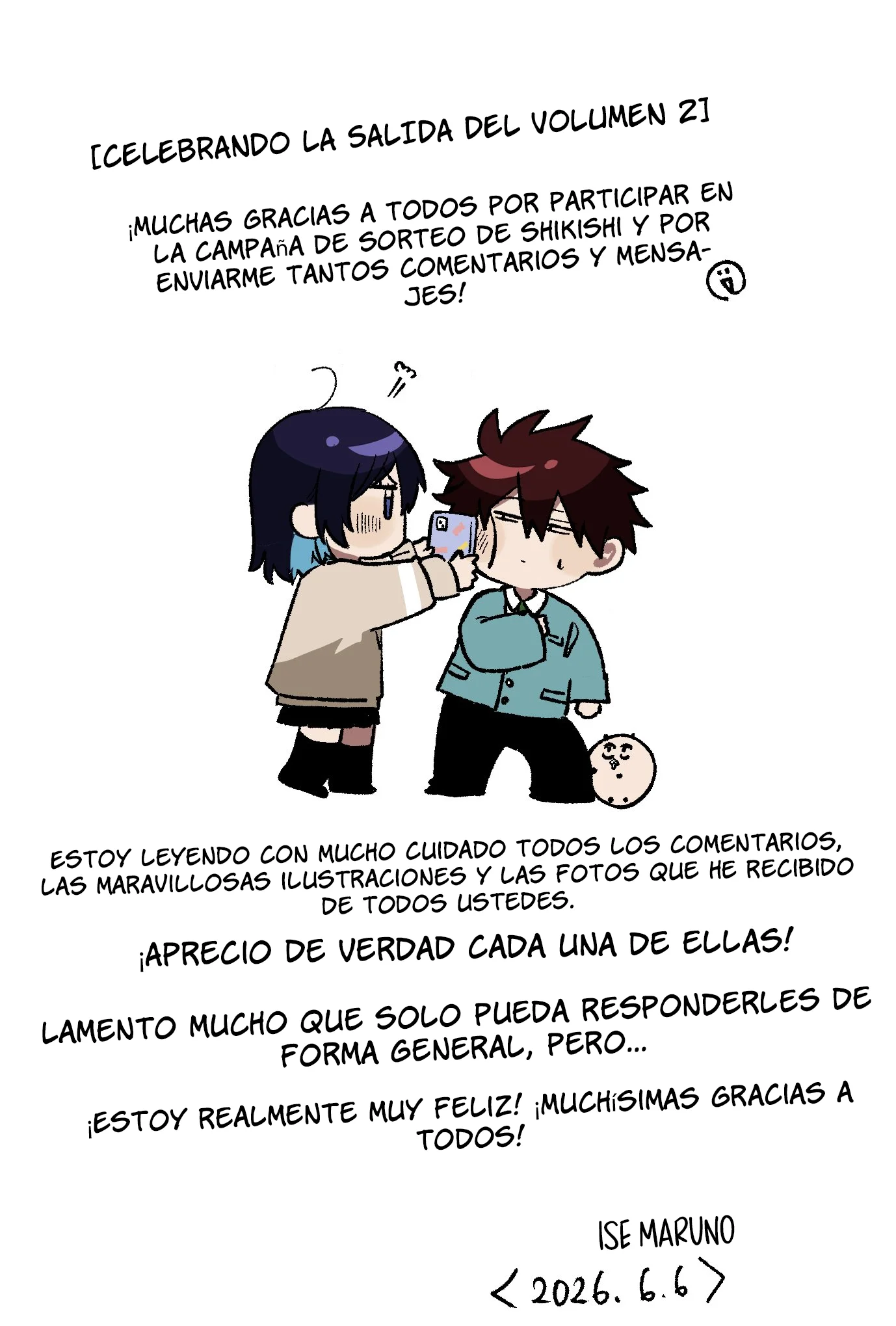 Probablemente Tambien va tras mi Hermano Capítulo 30.5 - página 6