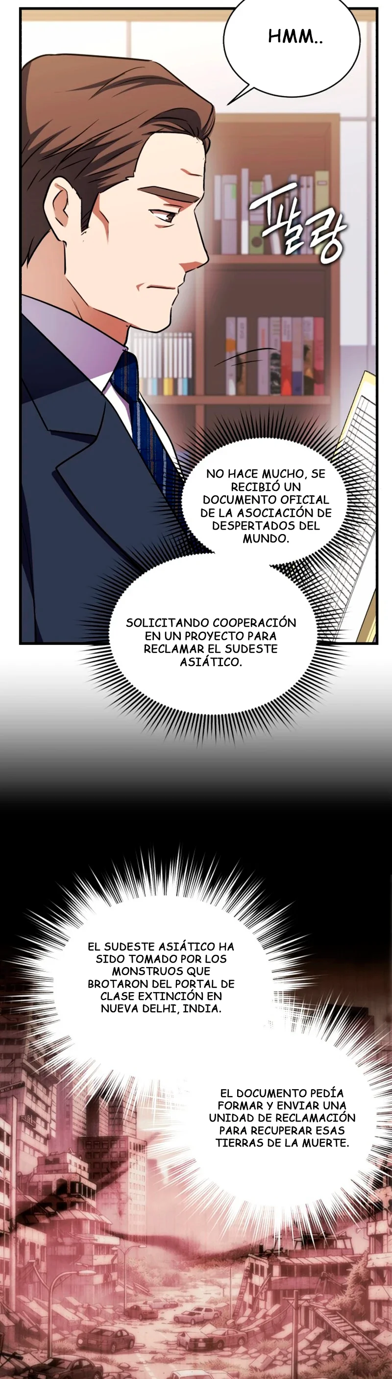Incluso un ser supremo es papá por primera vez Capítulo 42 - página 33