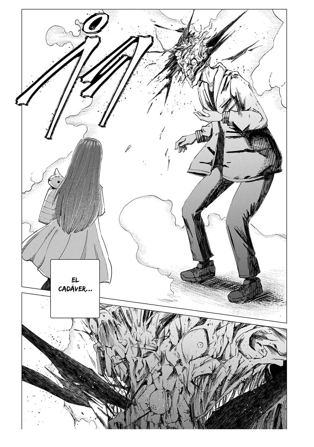 Houkago no Invader Capítulo 1 - página 17