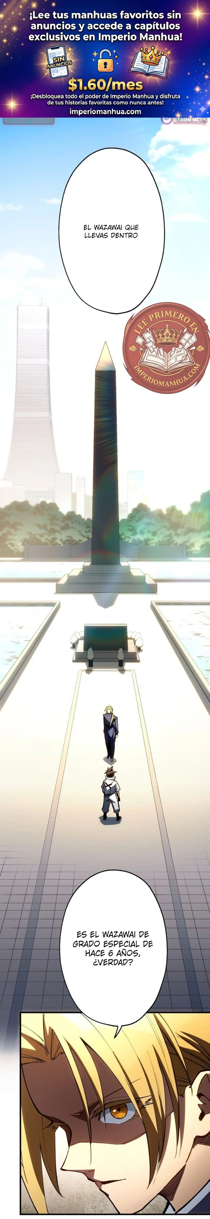 Infinite Awakening Capítulo 23 - página 1