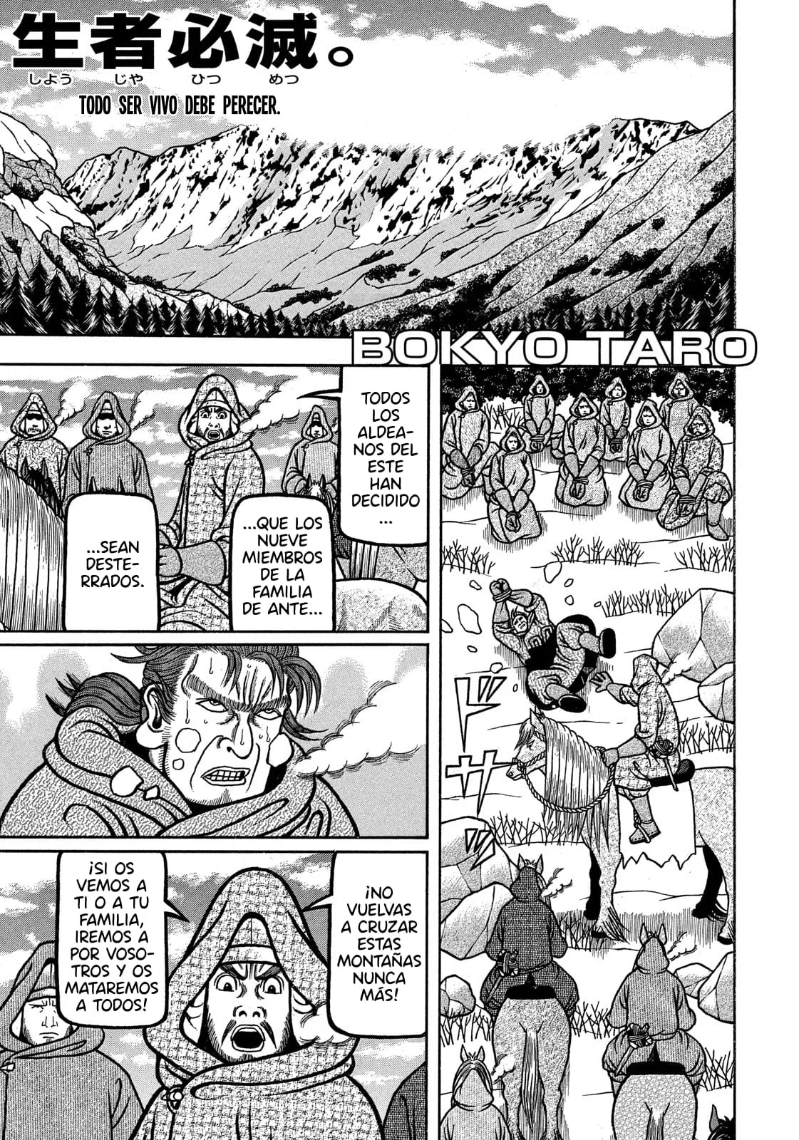 Bokyo Taro Capítulo 26 - página 2