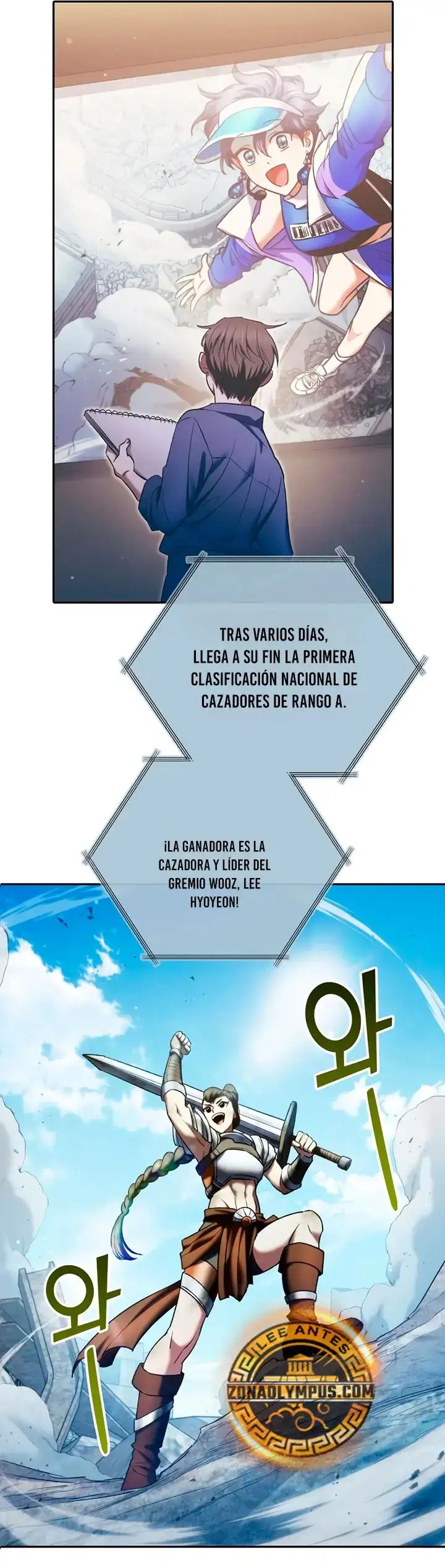 Los Clase S Que Crie Capítulo 166 - página 41