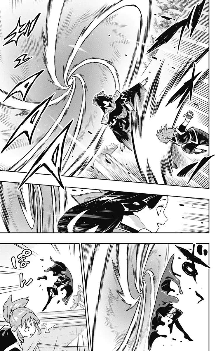 Mato Seihei no Slave Capítulo 173 - página 6