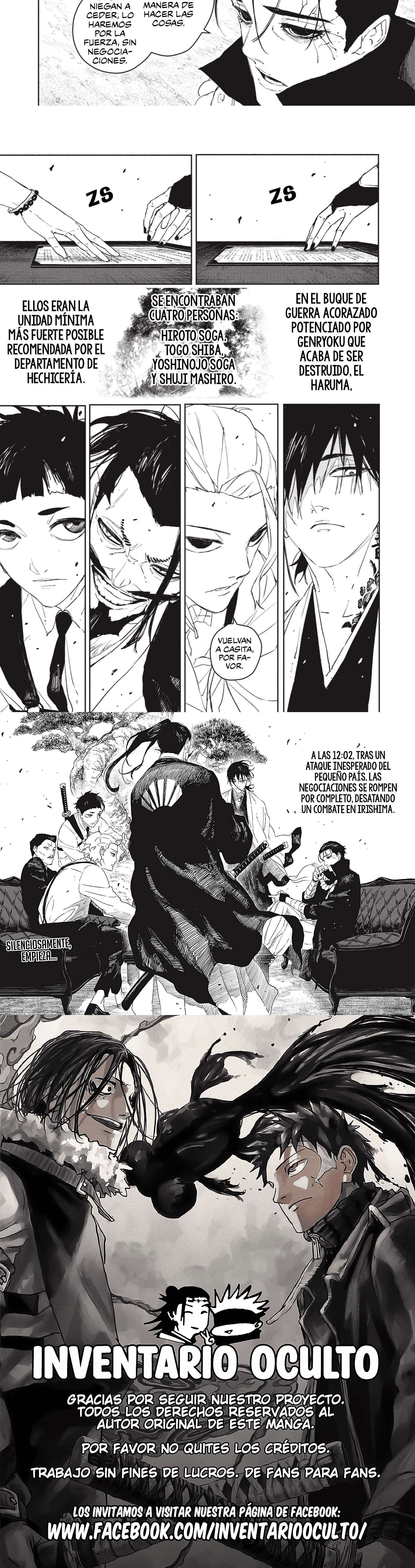 Kagurabachi Capítulo 117 - página 5