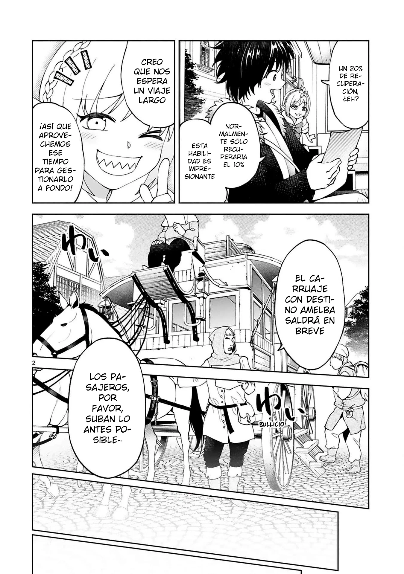 La magia que presté se cobra forzosamente mediante [pagos a plazos] Capítulo 5 - página 2