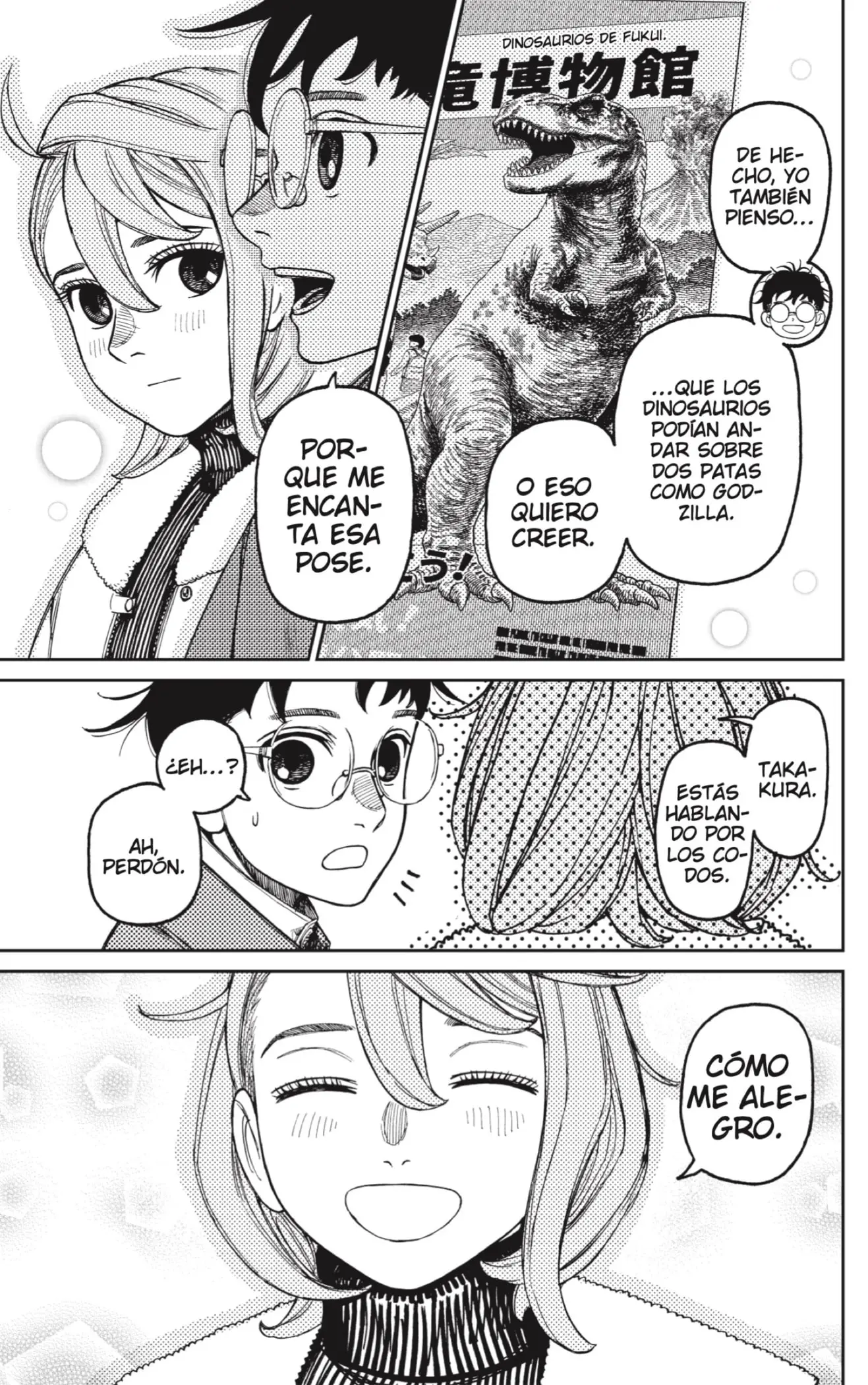 Dandadan Capítulo 229 - página 5