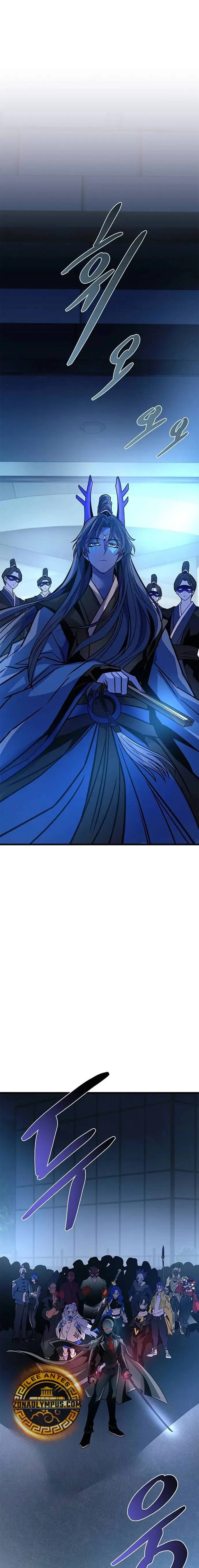 Villain to kill Capítulo 240 - página 2