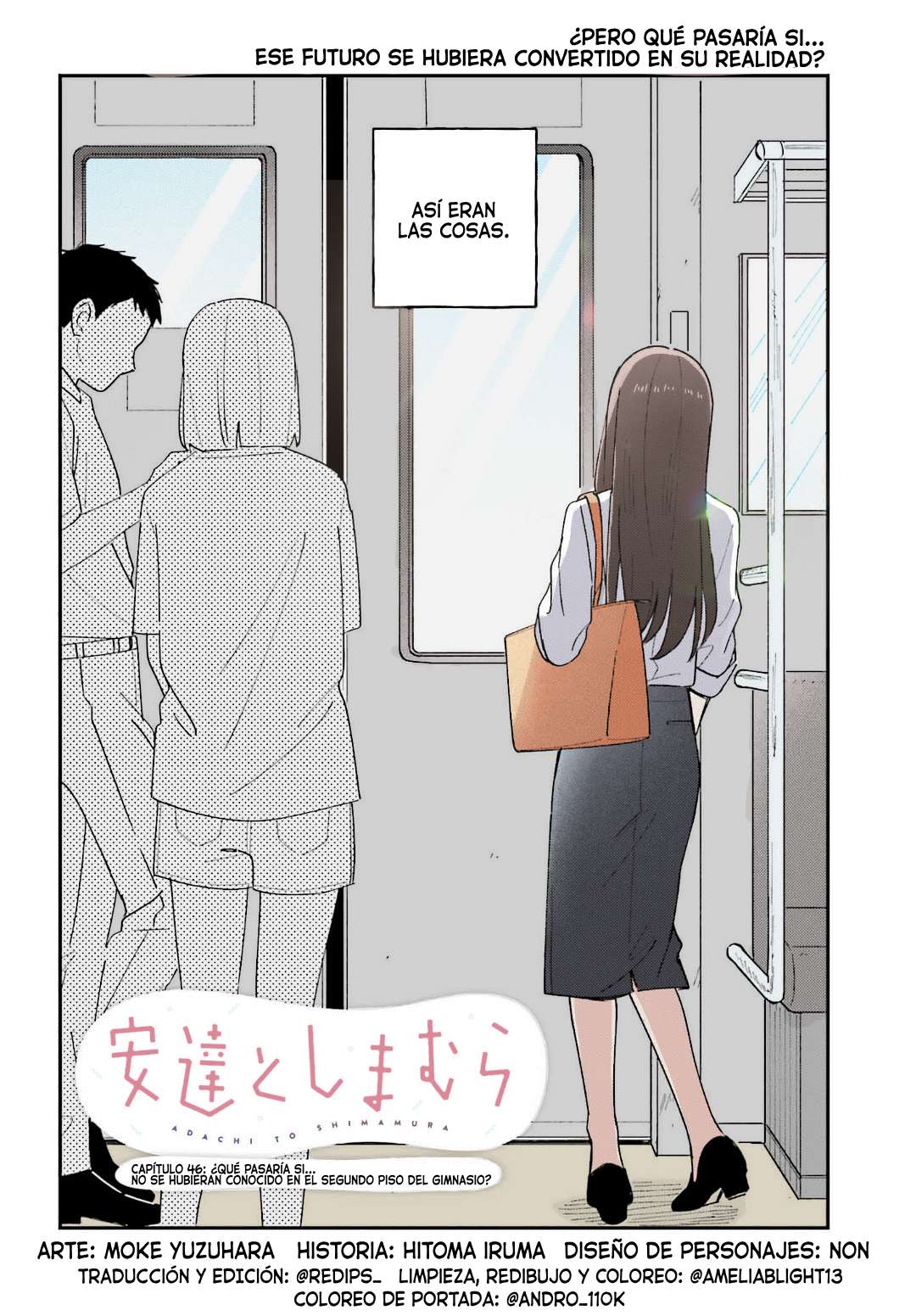 Adachi To Shimamura Capítulo 46 - página 4