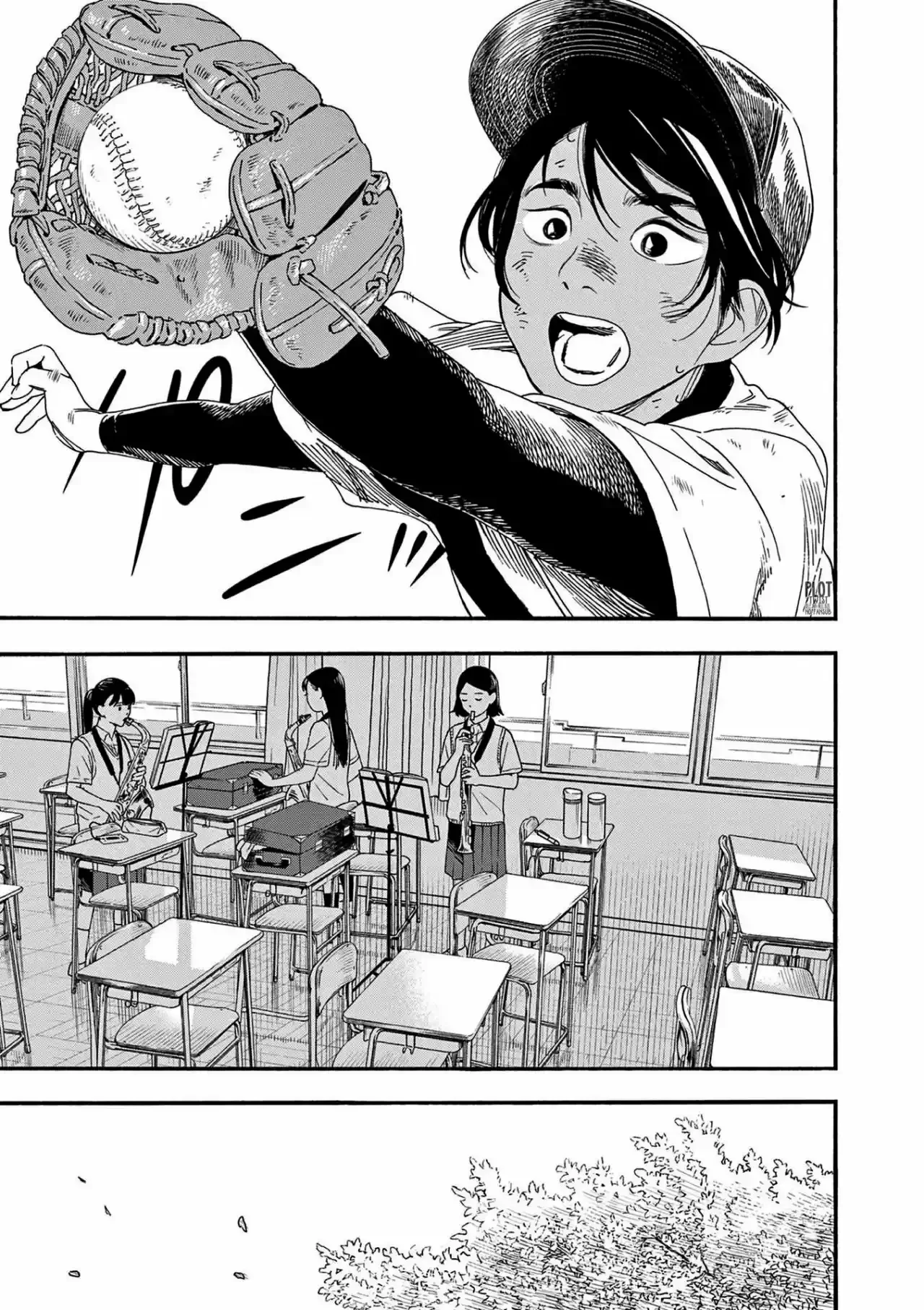 Kimi wa Hōkago Insomnia Capítulo 67 - página 14
