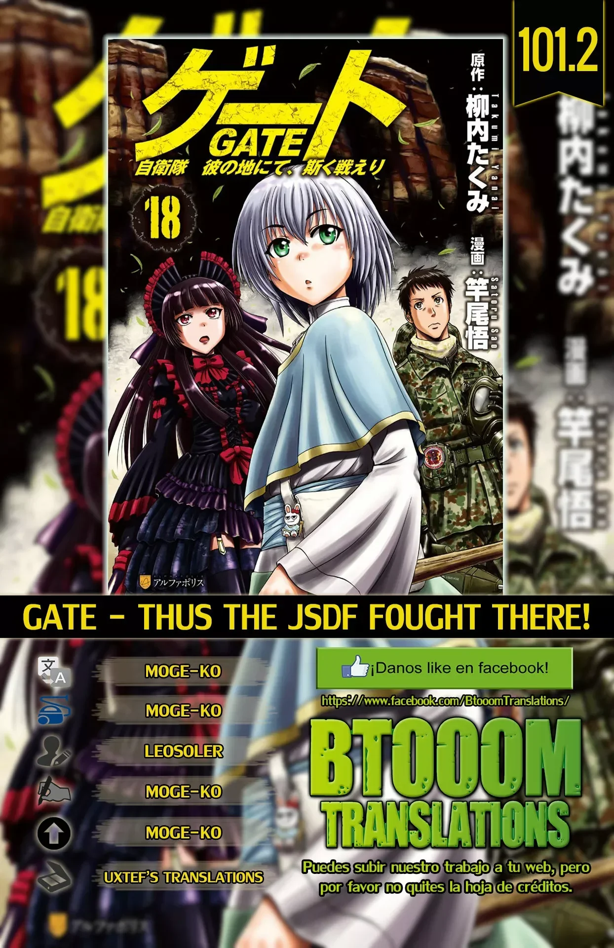 Gate: ¡Así lucharon allí las Fuerzas de Autodefensa de Japón! Capítulo 101.2 - página 1
