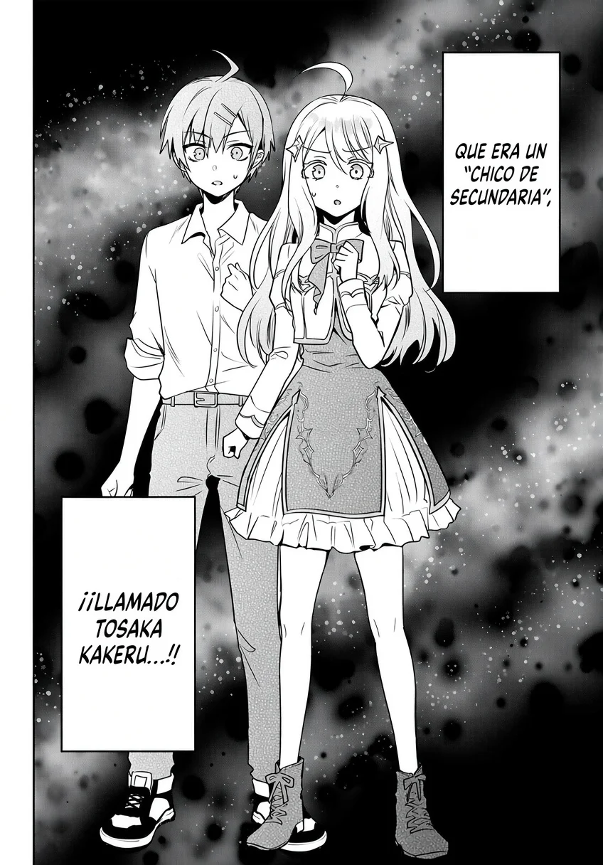 Ore Seijo Capítulo 1 - página 7