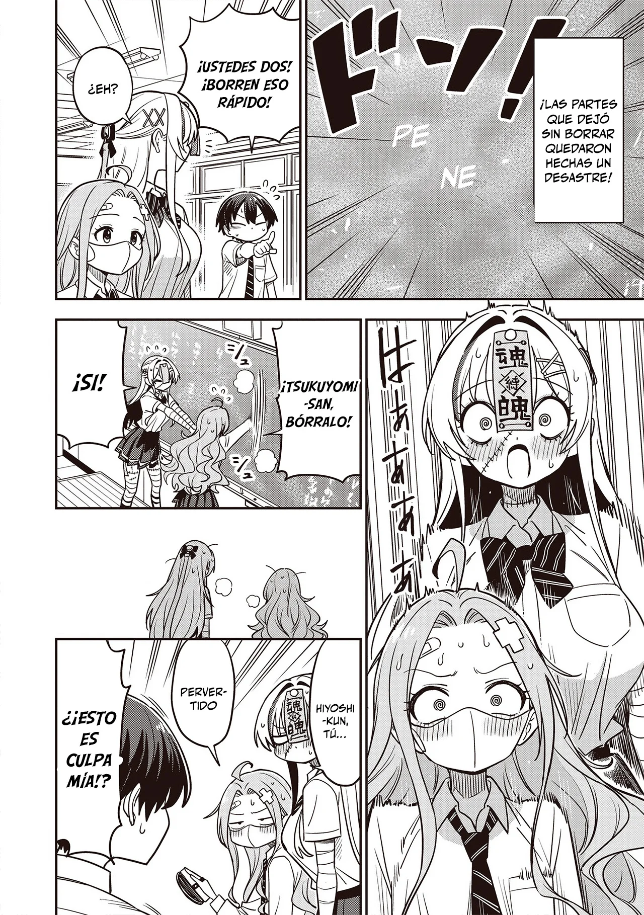 Undead-san no Bukiyou na Seishun Capítulo 6 - página 20