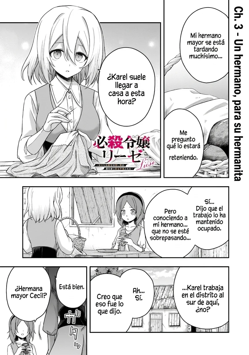 Hissatsu Reijou Liese Capítulo 3.1 - página 1