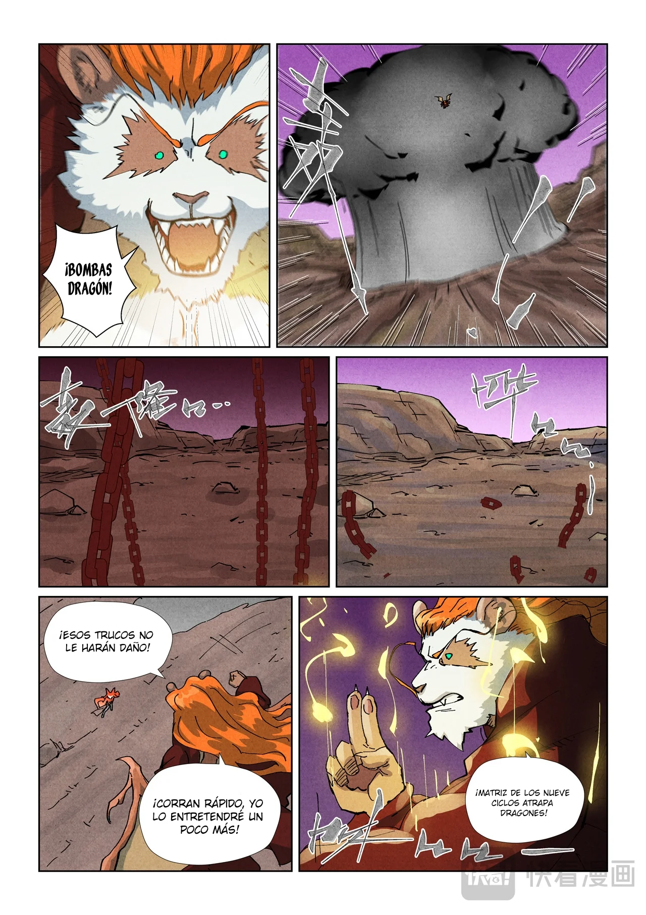 Tales of Demons and Gods Capítulo 510 - página 20