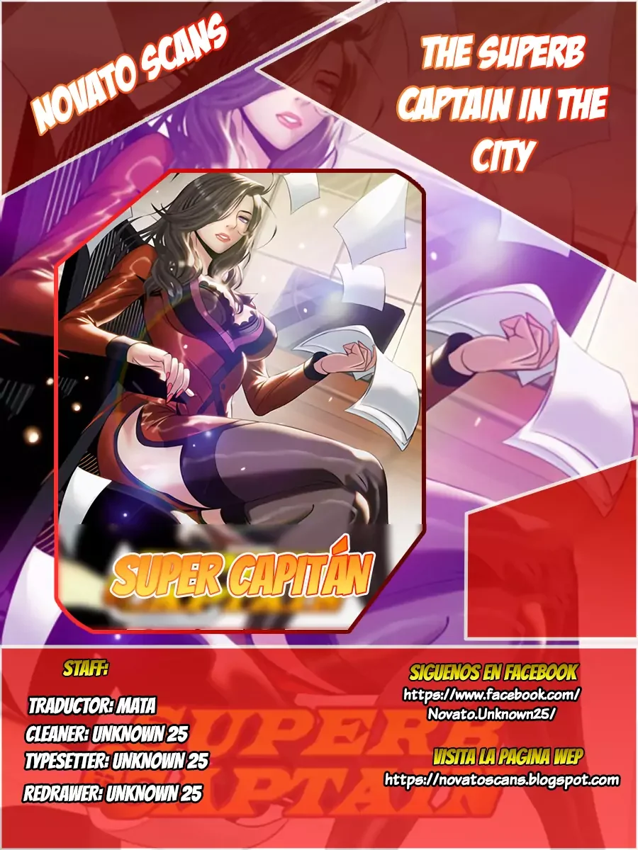 The Superb Captain in the City Capítulo 187 - página 1
