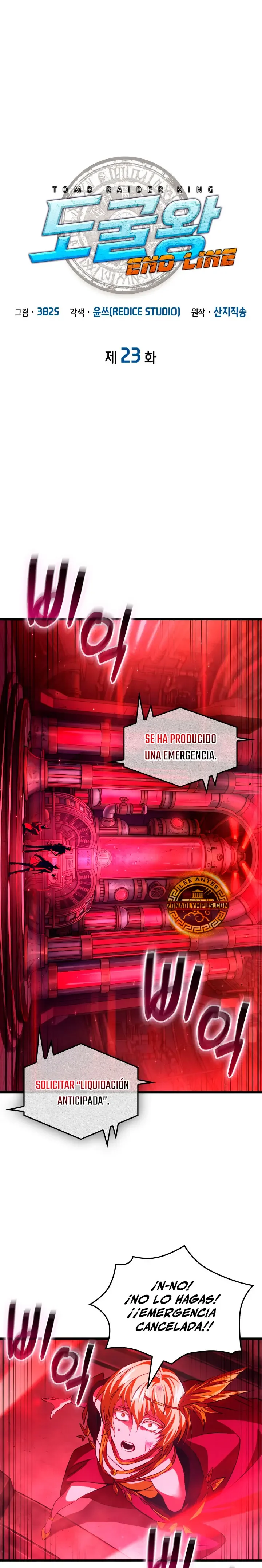 El Rey Saqueador de Tumbas: Línea Final Capítulo 23 - página 3