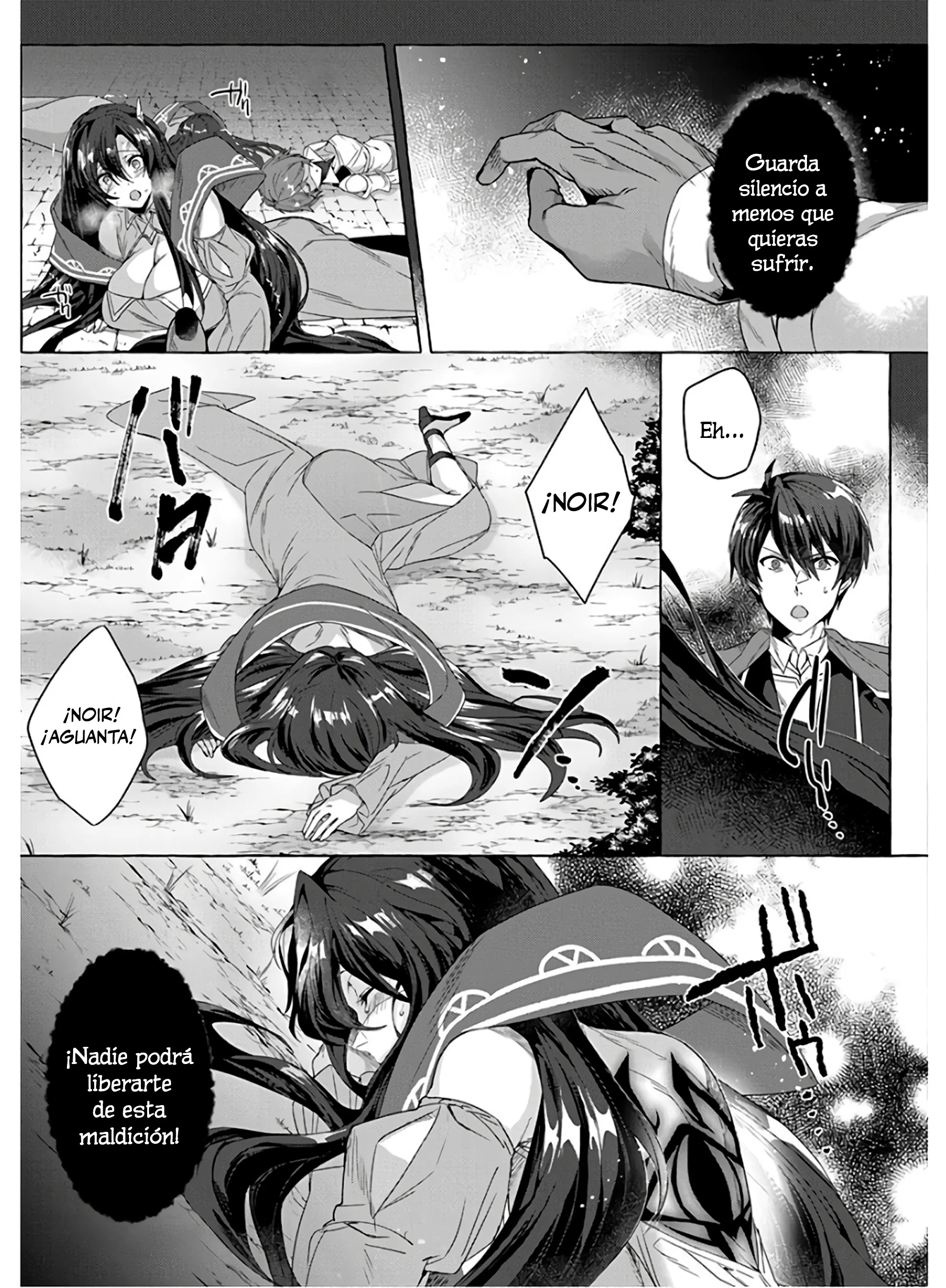 [Shuufuku] Sukiru ga Bannou Chiito-ka Shitanode, Buki-ya demo Hirakou ka to Omoimasu Capítulo 6 - página 25