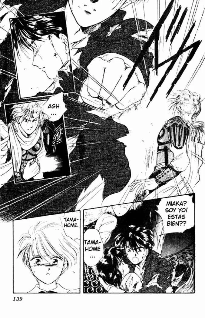 Fushigi Yuugi Capítulo 17 - página 12