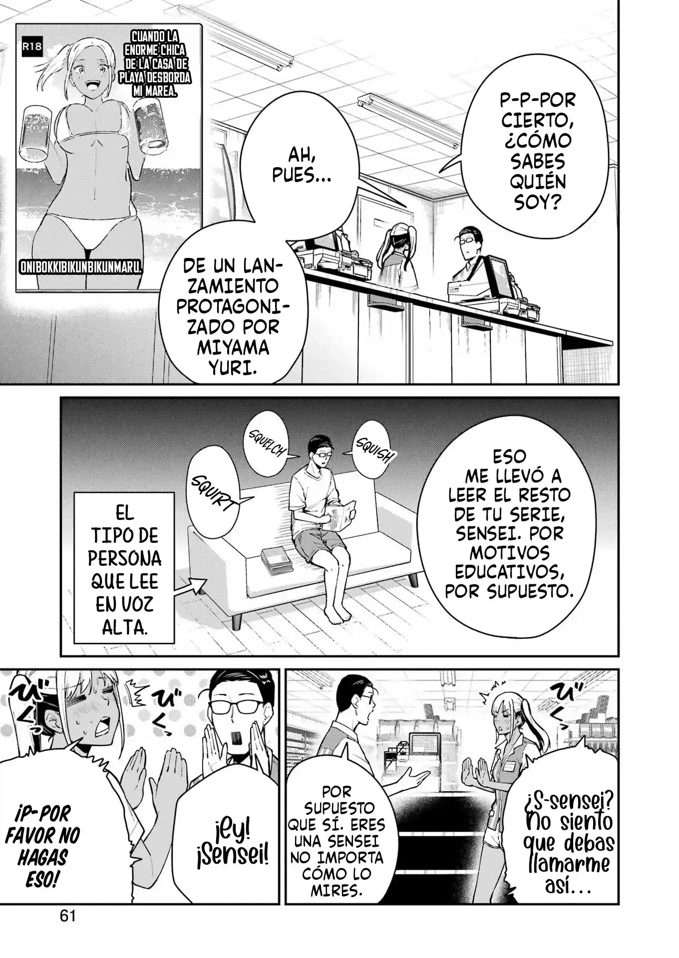 TAMAGAWA-SAN DETEMASHITA? Capítulo 18 - página 5