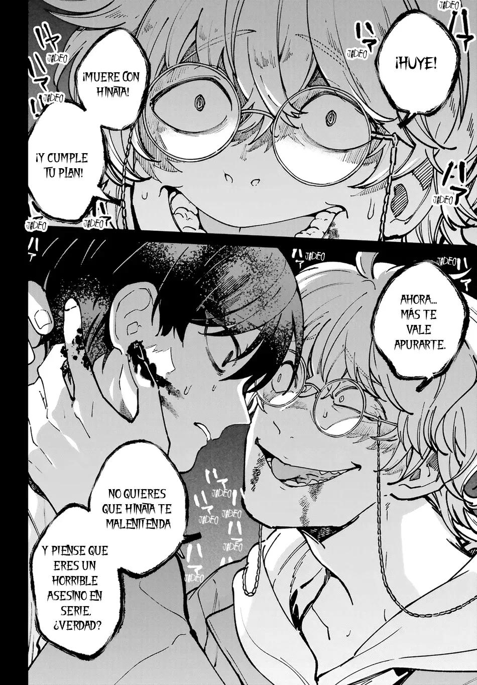 Kimi ni nidome no sayonara wo Capítulo 15 - página 10