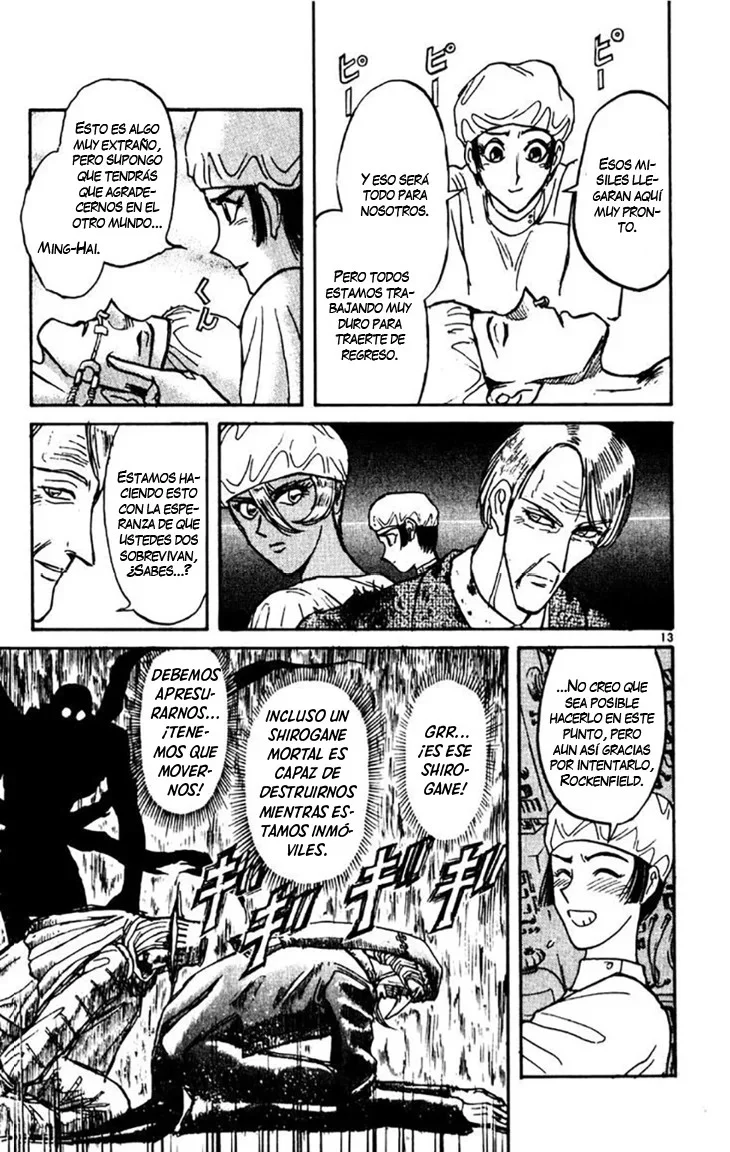Karakuri Circus Capítulo 199 - página 12