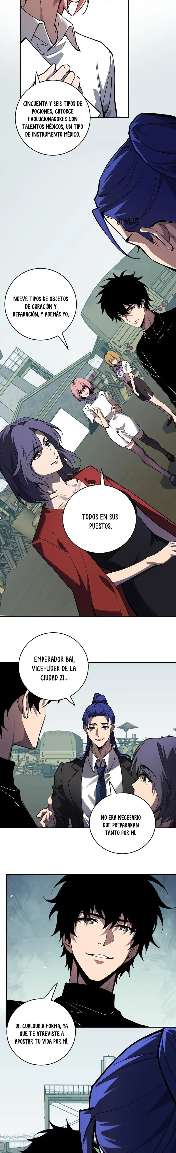 Soy El Rey De Los Virus Capítulo 121 - página 2