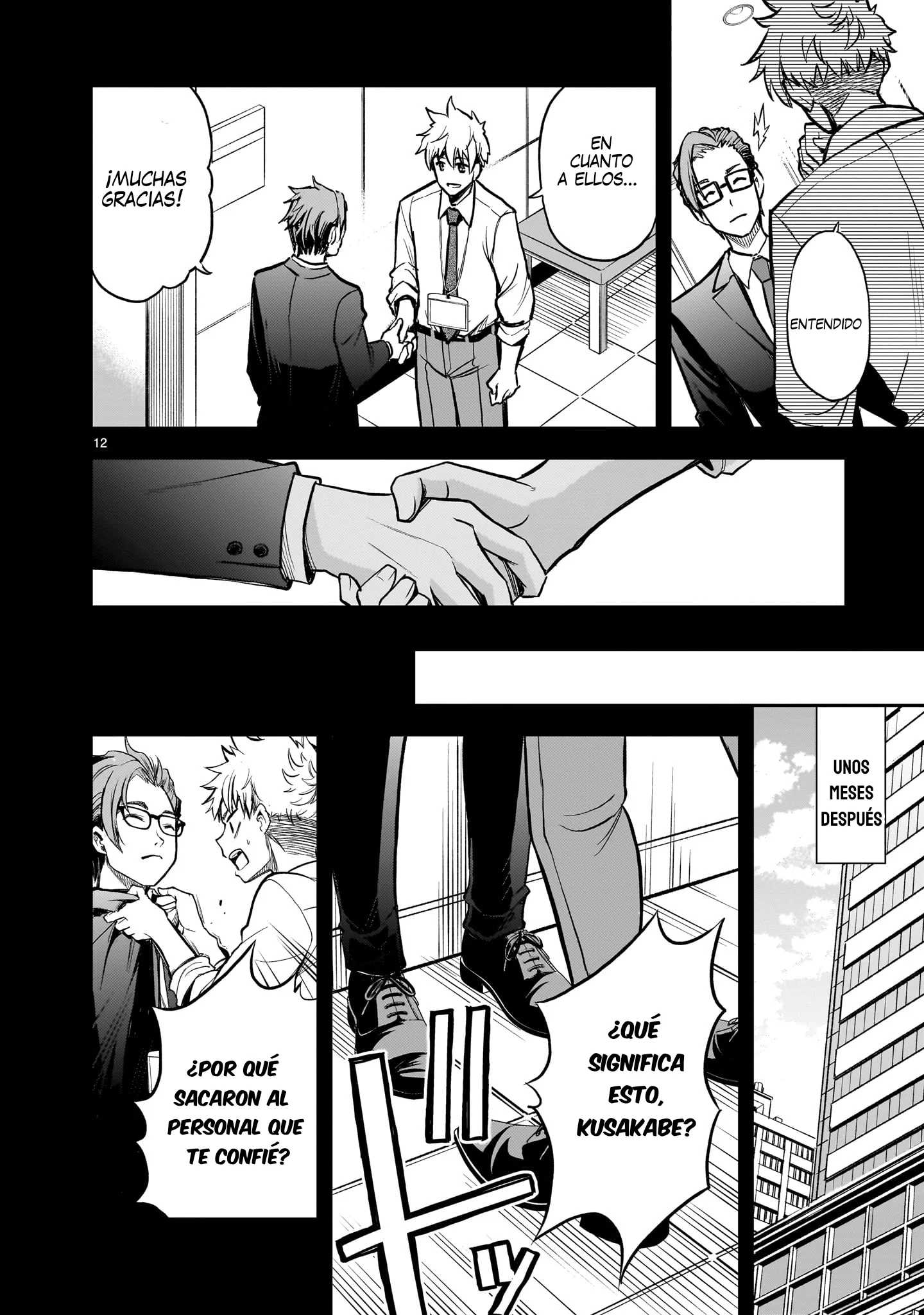 Ano Saisekijou de Hanataba Wo Capítulo 11 - página 13