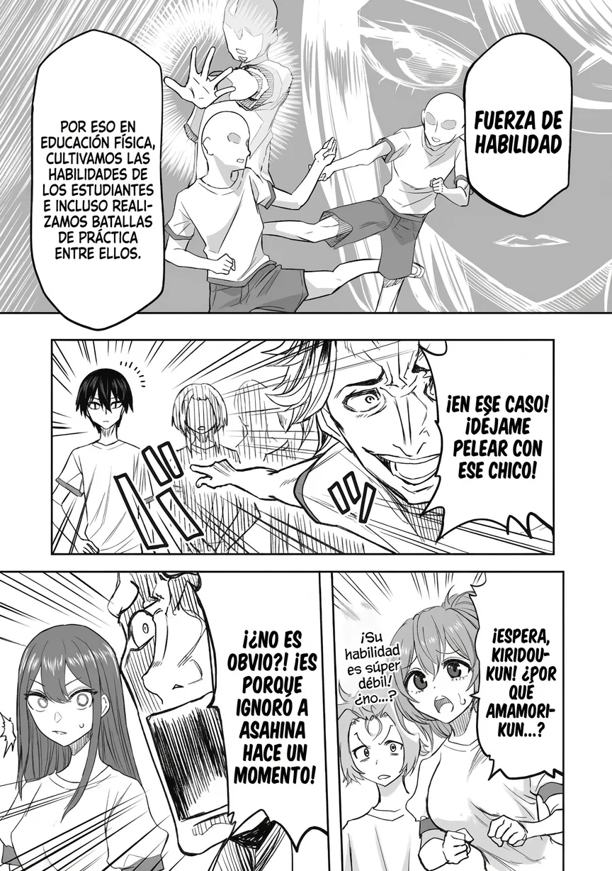 Inou Gakuen no Saikyou wa Heion ni Hisomu Capítulo 1 - página 22