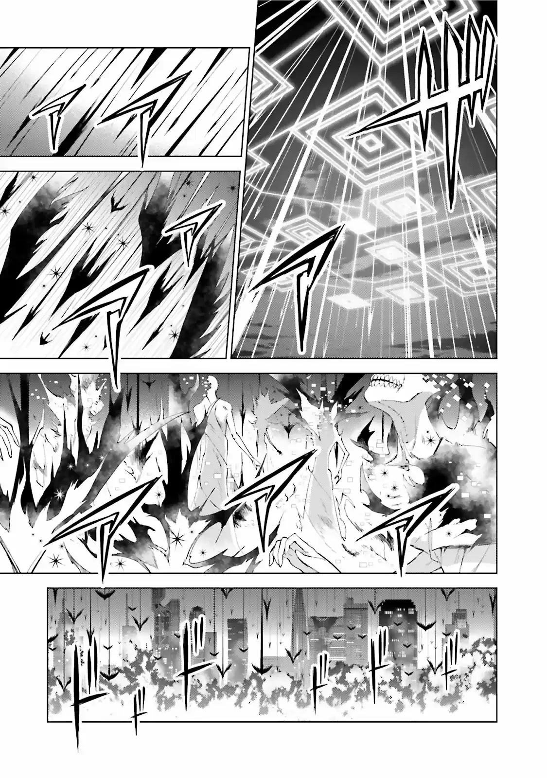 Puella Magi Madoka Magica: Wraith Arc Capítulo 3 - página 26