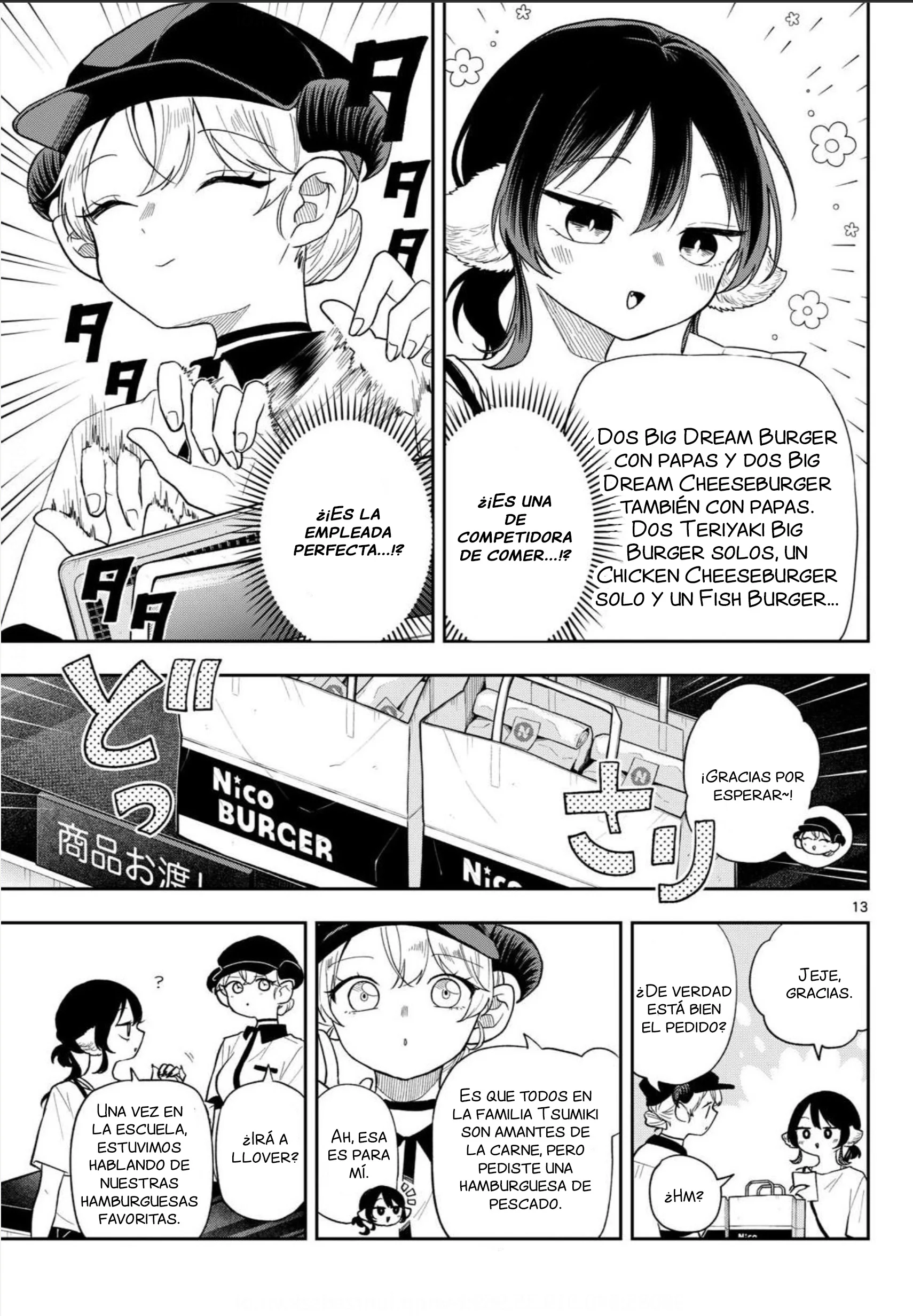 Ogami Tsumiki to Kinichijou Capítulo 112 - página 13