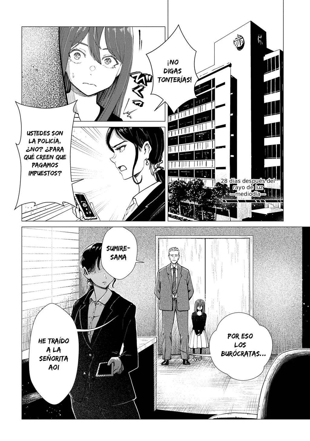 Houkago no Invader Capítulo 1 - página 23