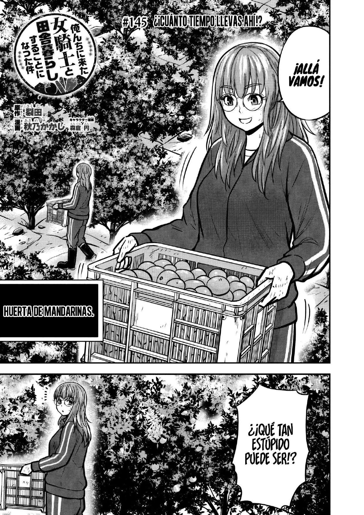 Orenchi ni Kita Onna Kishi to: Inakagurashi suru Koto ni Natta Ken Capítulo 145 - página 1