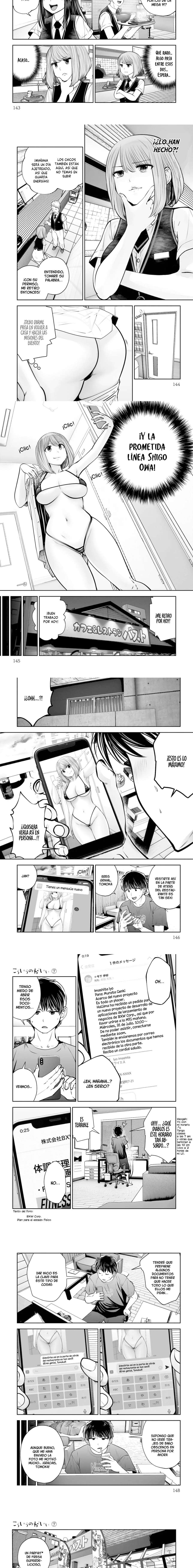 Kou iu no ga ii Capítulo 33 - página 2