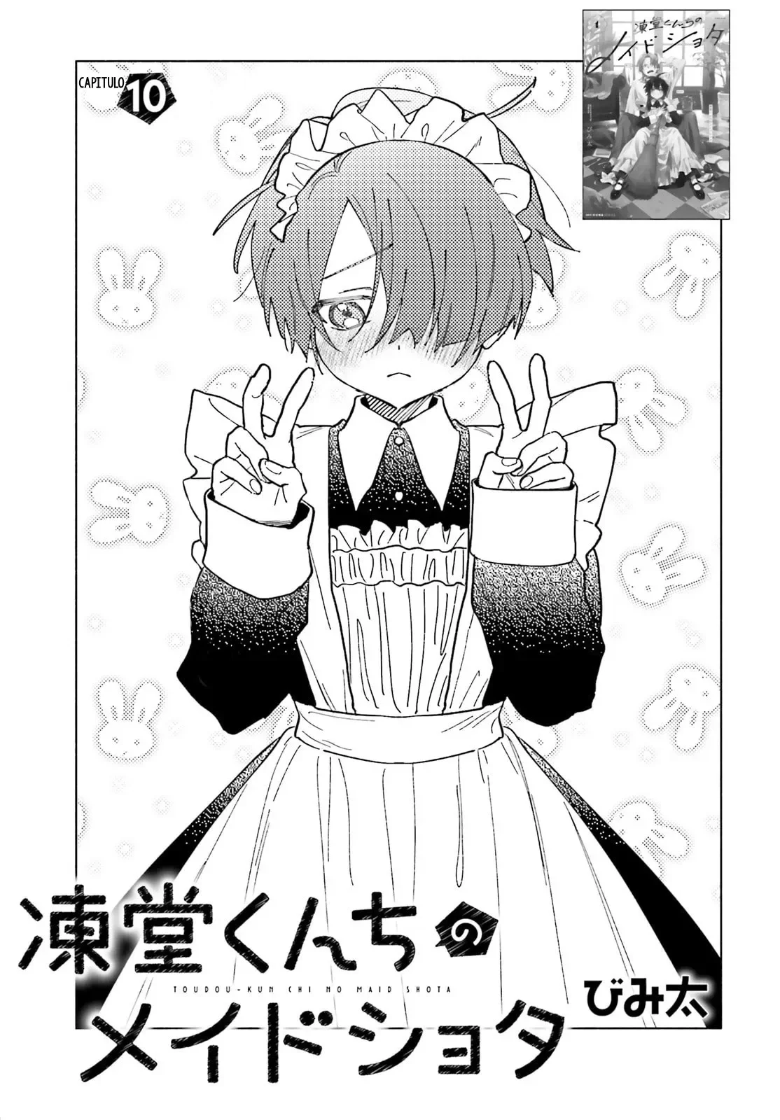 Toudou-kun Chi no Maid Shota Capítulo 10 - página 3