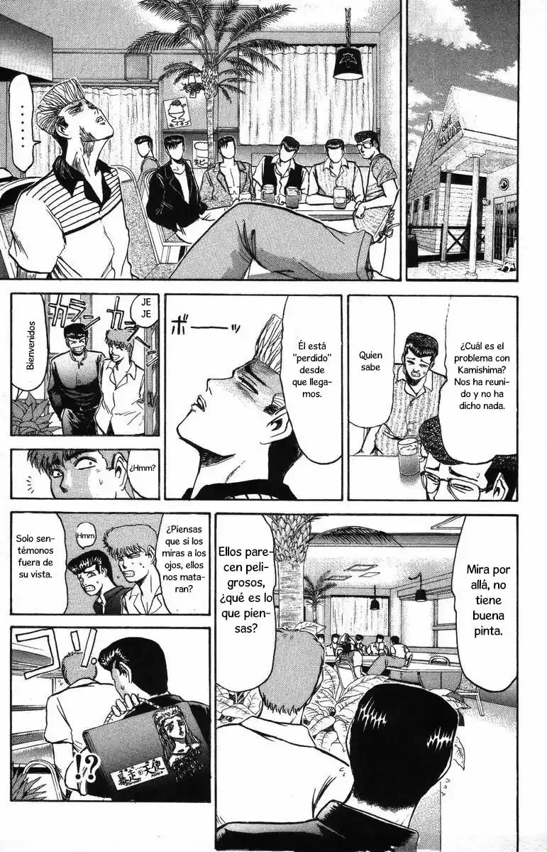 ¡La Pandilla del Amor Puro de Shonan! Capítulo 110 - página 1