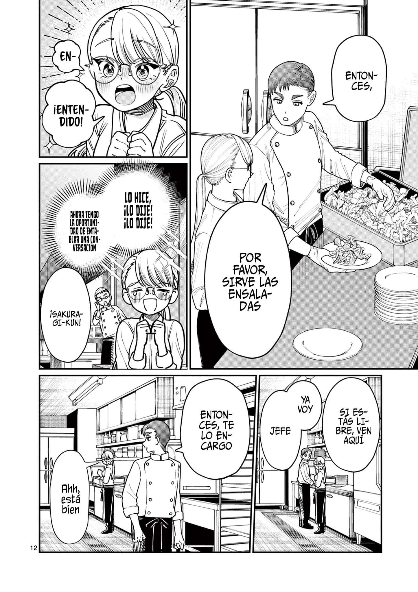 Wakaba-san chi no aoi koi Capítulo 2 - página 15