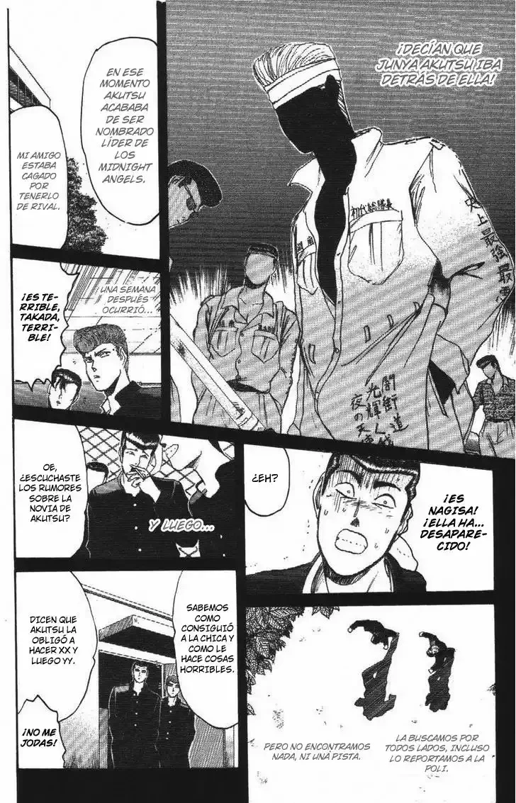 ¡La Pandilla del Amor Puro de Shonan! Capítulo 105 - página 7