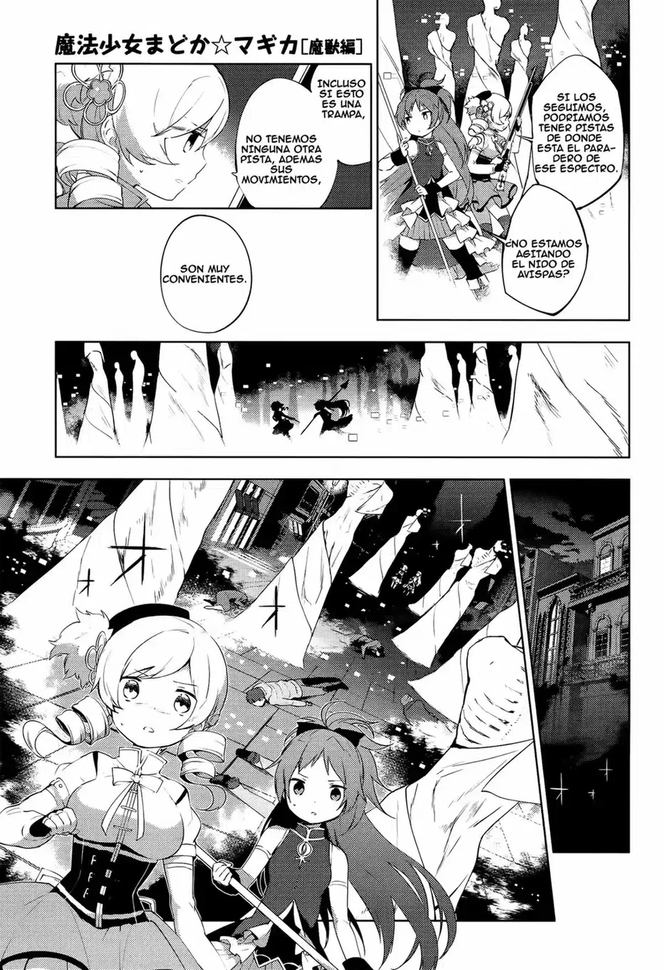 Puella Magi Madoka Magica: Wraith Arc Capítulo 7 - página 18