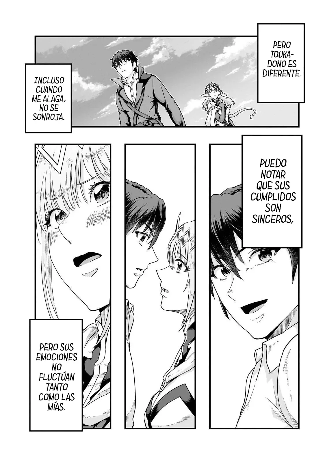 Hazure waku no joutai ijou skill de saikyou ni natta ore ga subete wo juurin suru made Capítulo 71 - página 3