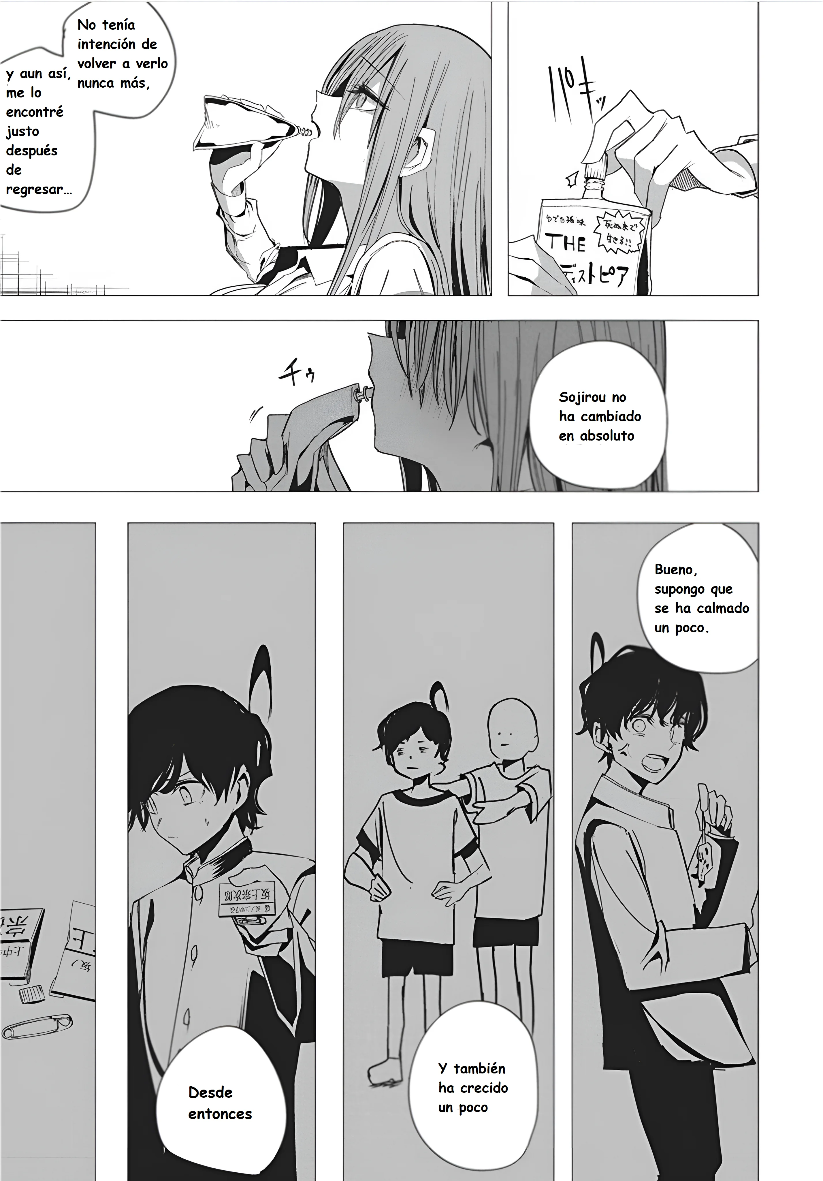 Mizuki-senpai Es Una Adivinadora De Amor Capítulo 49 - página 15