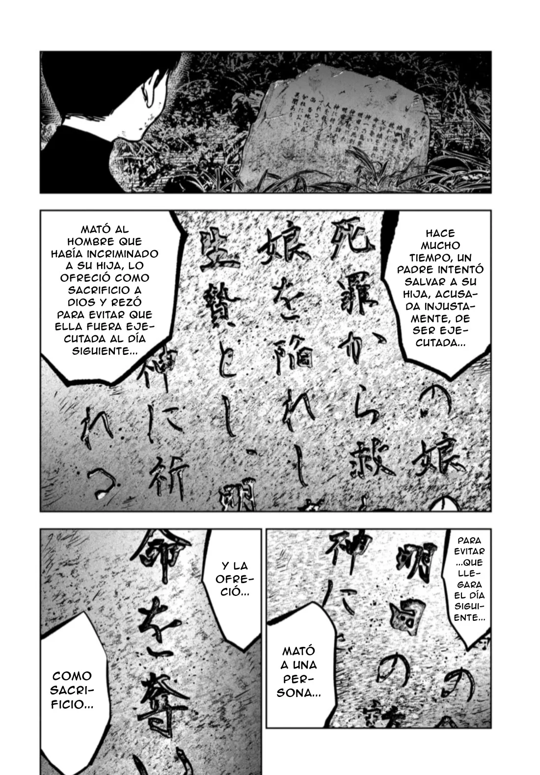 Massacre Happy End: The Blue Chapter Capítulo 2 - página 6