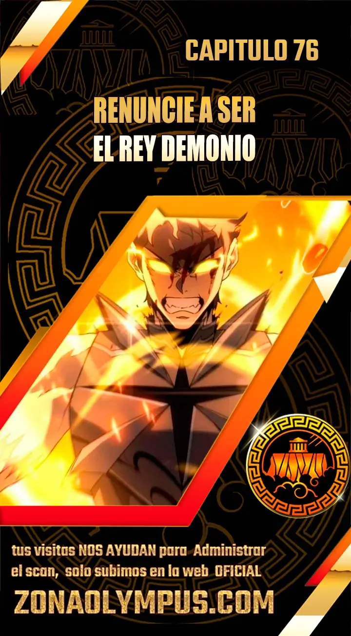 Renuncié A Ser El Rey Demonio Capítulo 76 - página 1