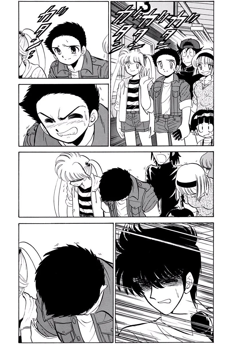 Jigoku Sensei Nube Capítulo 276 - página 13
