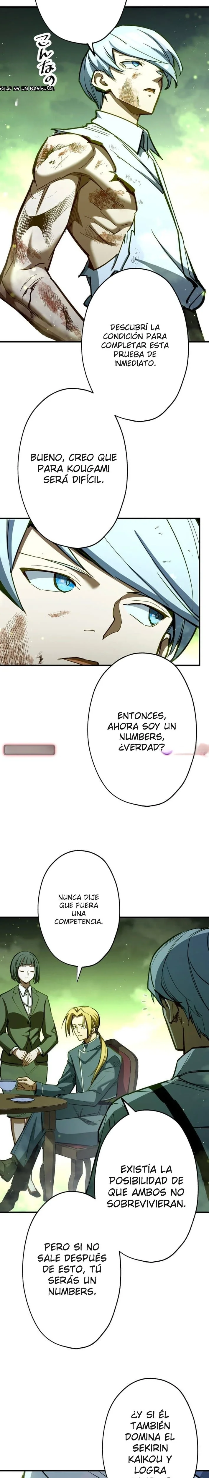 Infinite Awakening Capítulo 17 - página 11