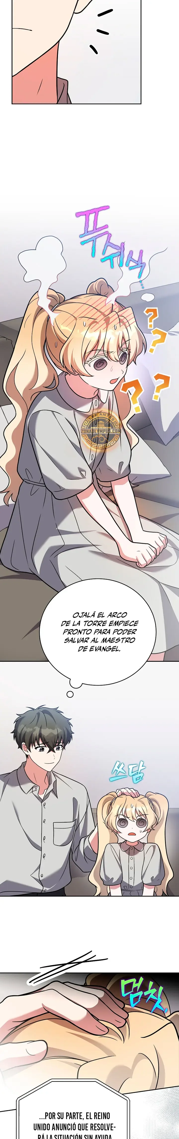 El Extra de la Novela (remake) Capítulo 167 - página 21