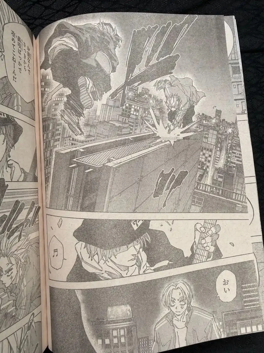 Sakamoto Days Capítulo 259 - página 11